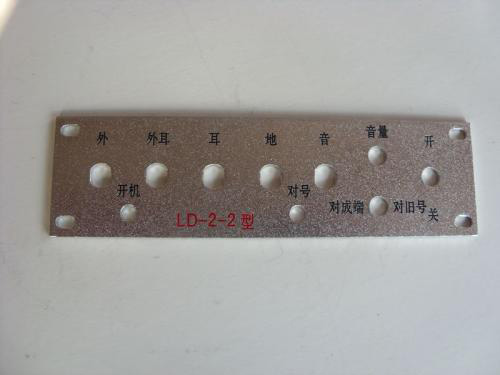 噴沙面板2